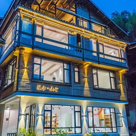 肇兴溪舍山堂 Creekside Inn Liping Esterno foto