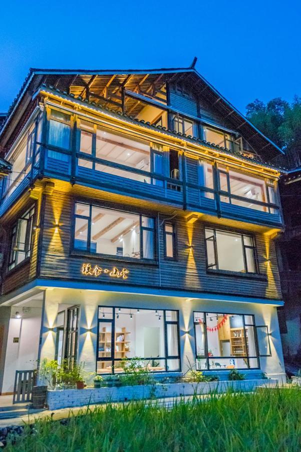 肇兴溪舍山堂 Creekside Inn Liping Esterno foto